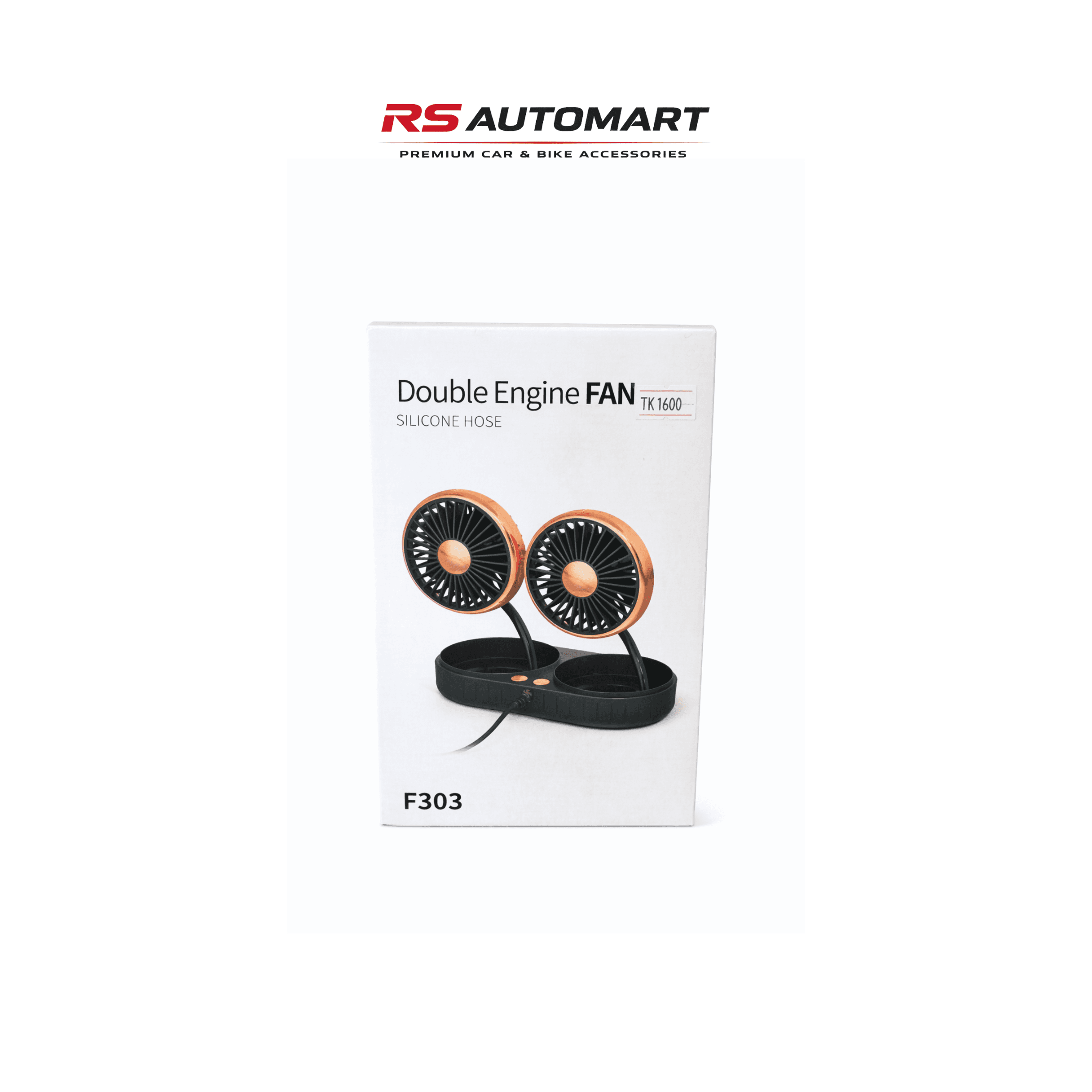 Double Engine Car Fan – F303 Silicone Hose