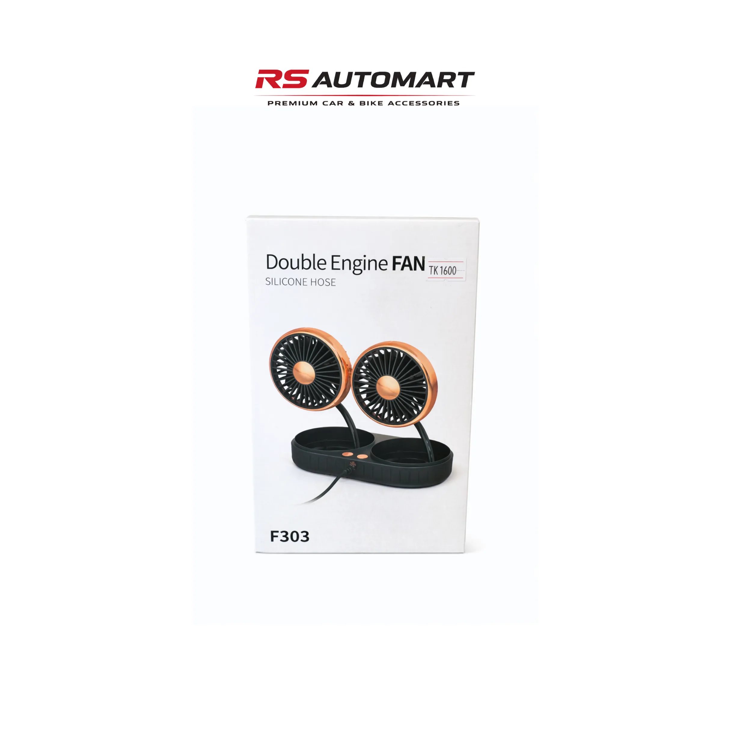 Double Engine Car Fan – F303 Silicone Hose